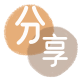 资阳信用卡商家平台☀️诚信信用卡24小时在线接单 - 台州信用卡